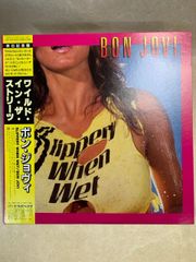 LP 帯付 BON JOVI ボン・ジョヴィ ワイルド・イン・ザ・ストリーツ SLIPPERY WHEN WET 28PP1025