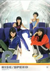 2025年最新】speed riseの人気アイテム - メルカリ