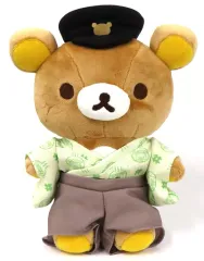 【中古】ぬいぐるみ リラックマ ぬいぐるみ 「リラックマ」 道後りらっくまの湯＆リラックマ友の会 Official Fan Club限定