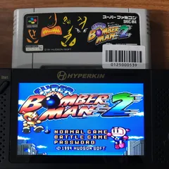 【動作確認済】スーパーボンバーマン2 SHVC-M4[SFC/SNES]/AI-0125000539-5