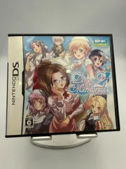 【SGM】Nintendo DS デイズオブメモリーズ2