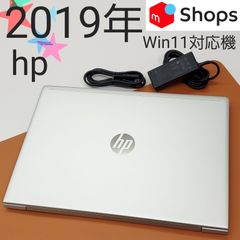 【商品番号1488】hp　15.6型ノートパソコン　2019年製　第8世代Core i5　FHD液晶