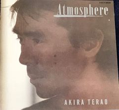 寺尾聰 写真集 Atmosphere 初版 - メルカリ