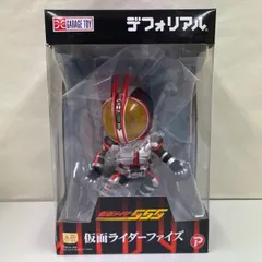 2024年最新】デフォリアル 仮面ライダーファイズの人気アイテム - メルカリ