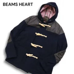BEAMS HEART ビームス ハート 秋冬 ウール★ 裏地チェック 異素材切替 ダッフル コート Sz.M メンズ 紺 ネイビー