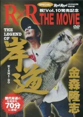 2025年最新】金森隆志の人気アイテム - メルカリ