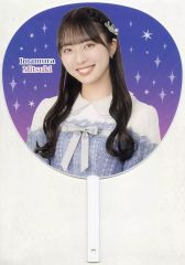 Item thumbnail for item c98f3d51-b85b-4715-a592-a2a39c8b3023