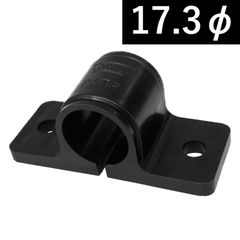 【10個】樹脂サドルバンド 17.3mm 2色展開 国産メーカー 直販