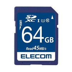 パナソニック 64GB SDXCカード UHS-II V90 - メルカリ