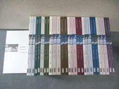 2025年最新】アビタス uscpaの人気アイテム - メルカリ