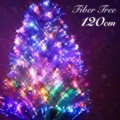 2024年最新】クリスマスツリー led ファイバーの人気アイテム - メルカリ