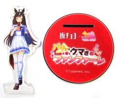 2025年最新】板チョコアイス ウマ娘の人気アイテム - メルカリ