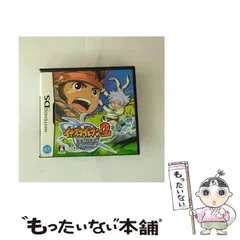 イナズマイレブンソフトセット7点 6266b5eb5f19a6a.jpg