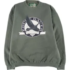 古着 90年代 SNOWSHOE THOMPSON アニマル スウェットシャツ トレーナー USA製 メンズXL相当 ヴィンテージ/eaa528001