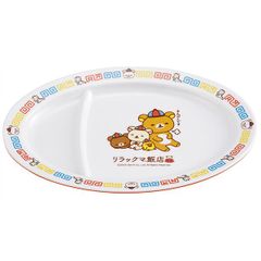 リラックマ メラミン製ギョーザ皿 スケーター