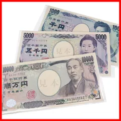 2024年最新】ゴールド一万円札の人気アイテム - メルカリ