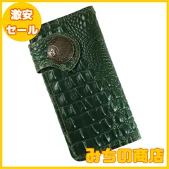 2025年最新】クロコダイル ワニ革 ライダースの人気アイテム - メルカリ 
