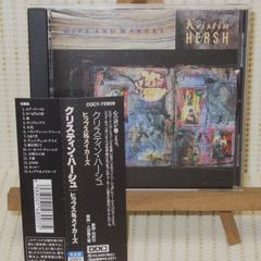 CD　クリスティン・ハーシュ　ヒップス＆メイカーズ　帯付　COCY-75909　HIPS AND MAKERS　KRISTIN HERSH
