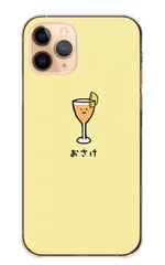 iPhone 12 iPhone12Pro ケース カバー アイフォン12 スマホケース ハードケース ビール ワイン カクテル 焼酎 日本酒 ジョッキ お酒 シュール 面白 かわいい 可愛い 韓国 カラー03