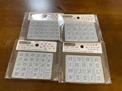 セリア　シリコンモールド　ひらがな・アルファベット　四つセット