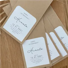 分け合う幸せ♡5袋/一升米/小分け/名前入り米袋/1歳/誕生日のサムネイル