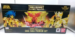 【即購入可能】聖闘士聖衣神話　神聖衣　ジェミニサガ　サガサーガプレミアムセット Amazon.co.jp: TAMASHII NATIONS 聖闘士聖衣神話EX 聖闘士星矢