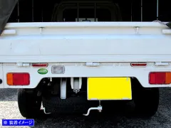 2025年最新】da63t エアロの人気アイテム - メルカリ 2025年最新】da63t エアロの人気アイテム - メルカリ