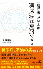 2023年最新】宮野_博隆の人気アイテム - メルカリ