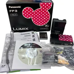 2025年最新】Panasonic LUMIX FP3 ディズニーの人気アイテム - メルカリ