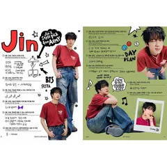 BTS ジン まとめ売り 防弾少年団 7356134497.jpg