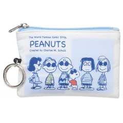【メール便】スヌーピー キーケース＆定期入れ キー＆パスポーチ リール付き みずいろ ピーナッツ マリモクラフト ICカードケース 鍵ケース パスケース キャラクター グッズ 