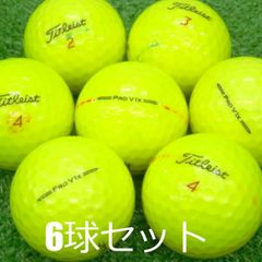 Titleist プロV1X ゴルフボール イエロー 6球セット - メルカリ