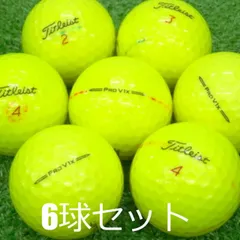 A53】 Titleist PROV1X 黄 2023年 ロストボール 24球 - メルカリ