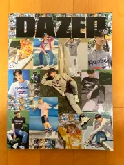 Wanna One まとめ売り CD DVD トレカ シーグリ など Wanna One まとめ