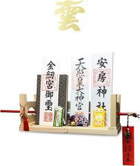 Item thumbnail for item 68ad8a02-92fe-409b-b0a6-7d1d972ad01f