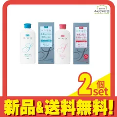オクトserapieセラピエ薬用スキンケアシャンプー 230mL (&コンディショナー 230mL ) 2個セット まとめ売りのサムネイル