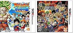 【中古】(未使用･未開封品)ドラゴンボール エクストリームフュージョンパック (【早期購入特典】懐かしの名作「ドラゴンボールZ 強襲!サイヤ人」がニンテンドー3DSで遊べる