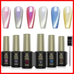 【★数量限定★】Biutee マグネットジェル マグネット マニキュア ジェルネイルセットカラージェル マグネットネイルジェル キャッツアイジェル キャッツアイ ネコジェル マグネットネイル 磁石 強力 6色 8ml 磁石付き オーロラ系 シャイニング ピンク