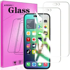 【在庫処分】【2枚パック】 対応 iPhone 14 PRO Max 6.7 用のガラス フィルム FOR iPhone 14 Pro MAX 用の強化保護ガラス 対応 iPhone 14 PRO max 用の液晶保護フィルム 【日本旭硝子素材AGC製品 硬度