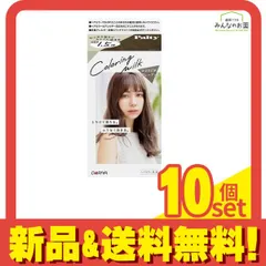 Palty パルティ カラーリングミルク ひとりじめグレージュ 180g 10個セット まとめ売り