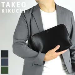 新品 タケオキクチ クラッチバッグ メンズ 結婚式 本革 TAKEO KIKUCHI マックス 728212 セカンドバッグ セレモニーバッグ フォーマルバッグ 普段使い ビジネス 冠婚葬祭 牛革 本革 革 レザー ブランド カジュアル オシャレ 人気 正規品
