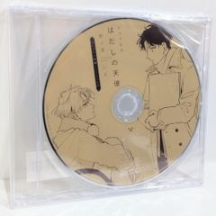 memento mori 大沼パセリ - メルカリ