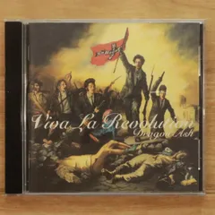 【プロモ】Dragon Ash Viva La Sampler ドラゴンアッシュ Dragon Ash | Viva La Revolution | ビクターエンタテインメント