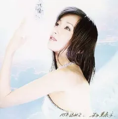 【中古】邦楽CD 本田美奈子. / 心を込めて...のサムネイル