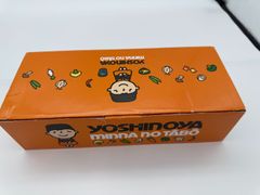 Item thumbnail for item c3eb77e6-28b5-4c73-a690-8db6f998c76f