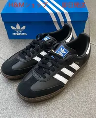 adidas アディダス サンバ ポニー originals Samba トーナル ロー ウェールズ ボナー 男女兼用