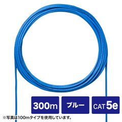 新品未開封】Premier Flex OM4 光ケーブル 15m QK735A - メルカリ