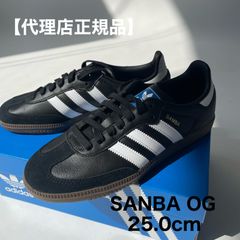 【再値下げ】【adidas 】SAMBA OG 新品 / 25.0cm 《10%OFF》