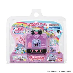 【新品・4営業日で発送】バンダイ(BANDAI) ポケットルームサンリオスパイシー ぽけっとルーム サンリオキャラクターズ スパイシー