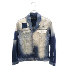DSQUARED2 (ディースクエアード) 17SS ブリーチ ダメージ加工 ライダースデザイン デニムジャケット インディゴ S71LB0123 S30309のサムネイル